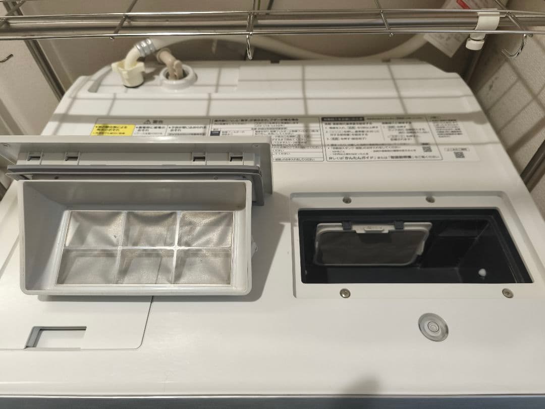 パナソニック ドラム式洗濯機 NA-VX800AR 乾燥6kg 2019年製