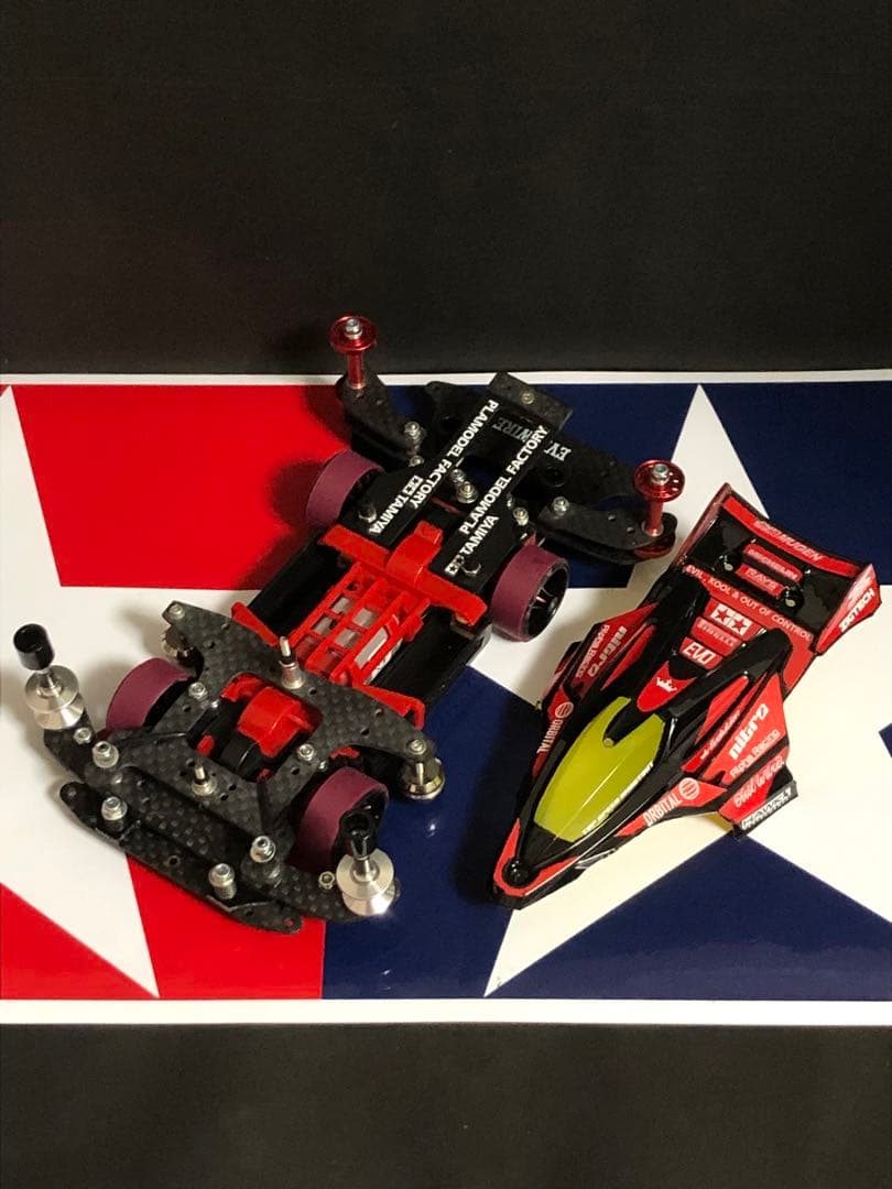 ミニ四駆　完成品　MSフレキ　フルカスタム仕様　ネオヴァンキッシュ