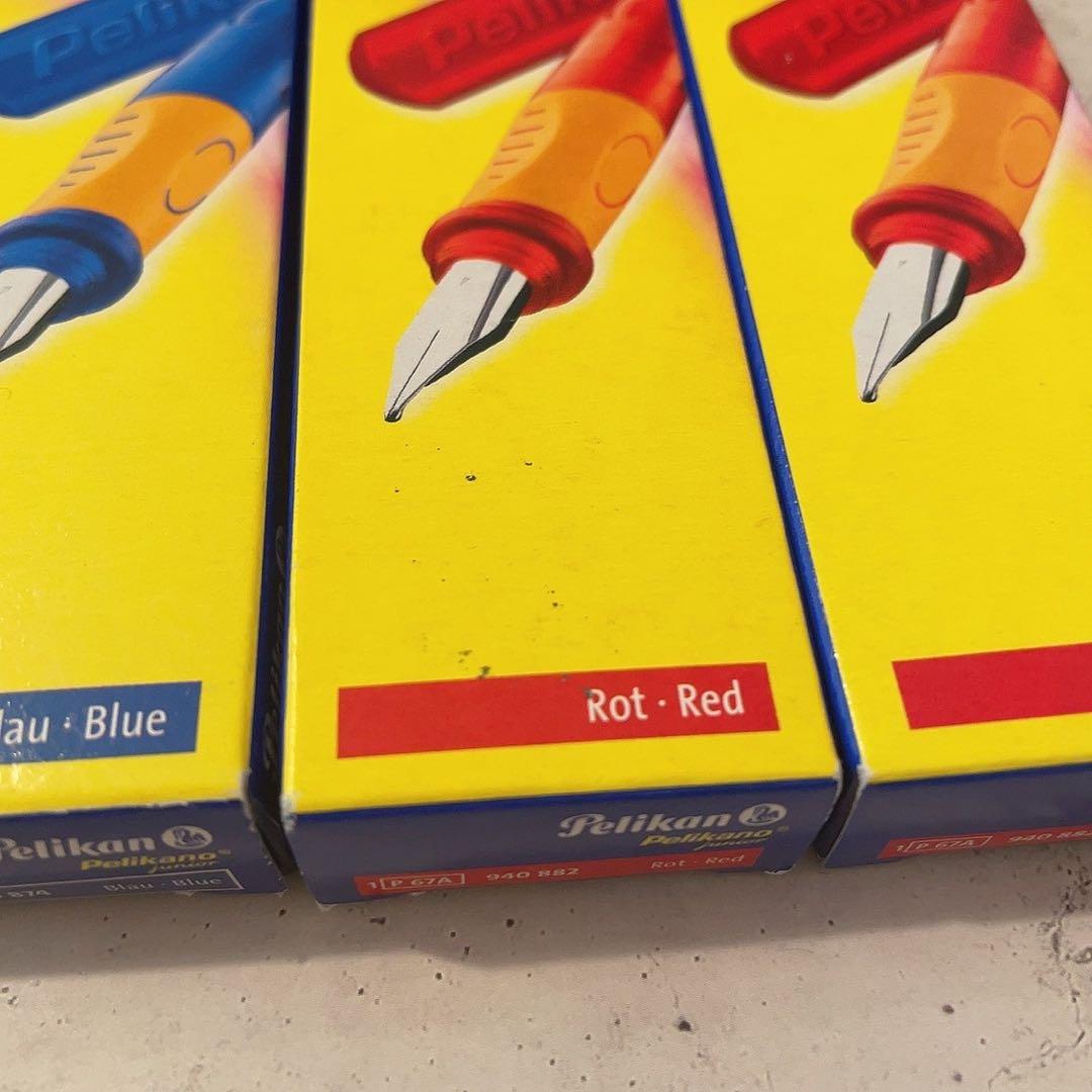 【4本セット】Pelikan PELIKANO junior 万年筆 青　赤