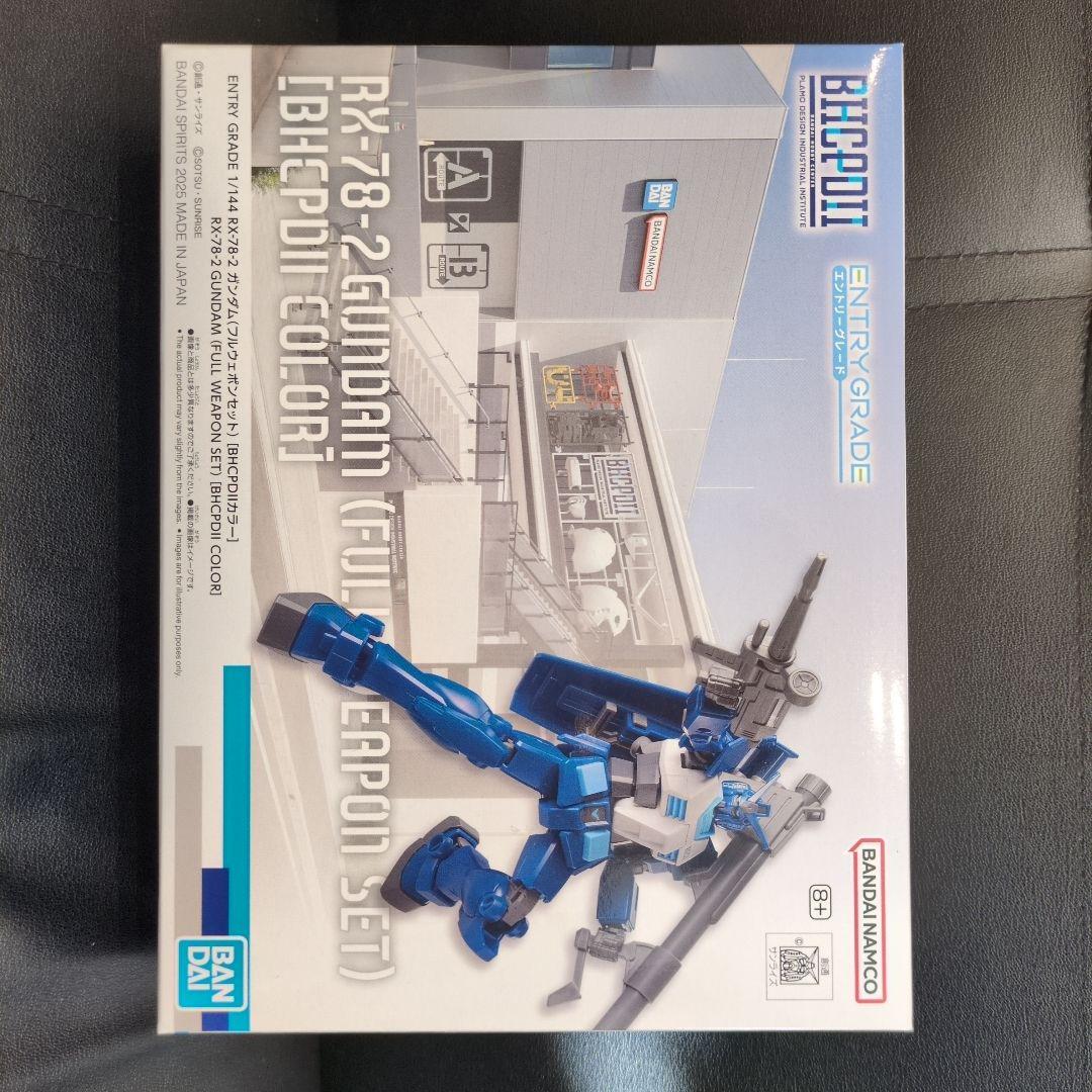 バンダイ BHCPDII 限定 プラモデル まとめ売り４セット※値下げしました