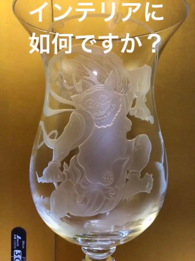 デカ過ぎるワイングラス　高さ約53.6センチ