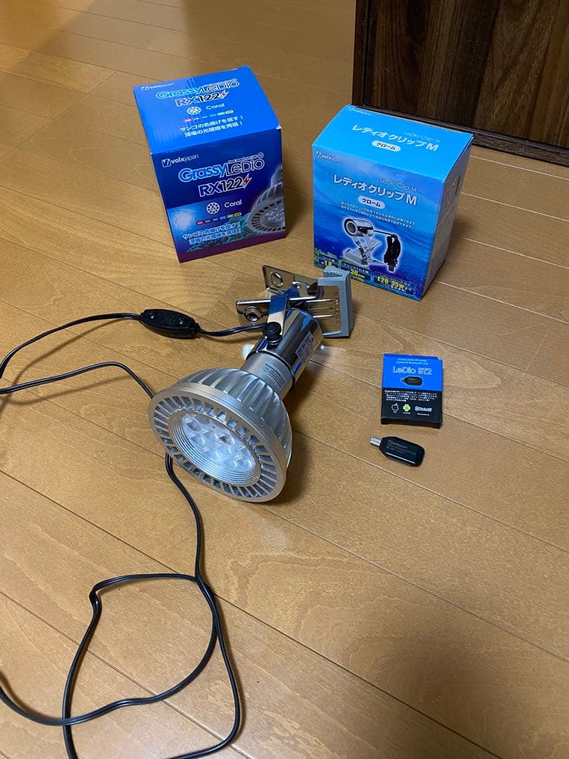 グラッシーレディオ　RX122 CR レディオクリップM BT2 セット