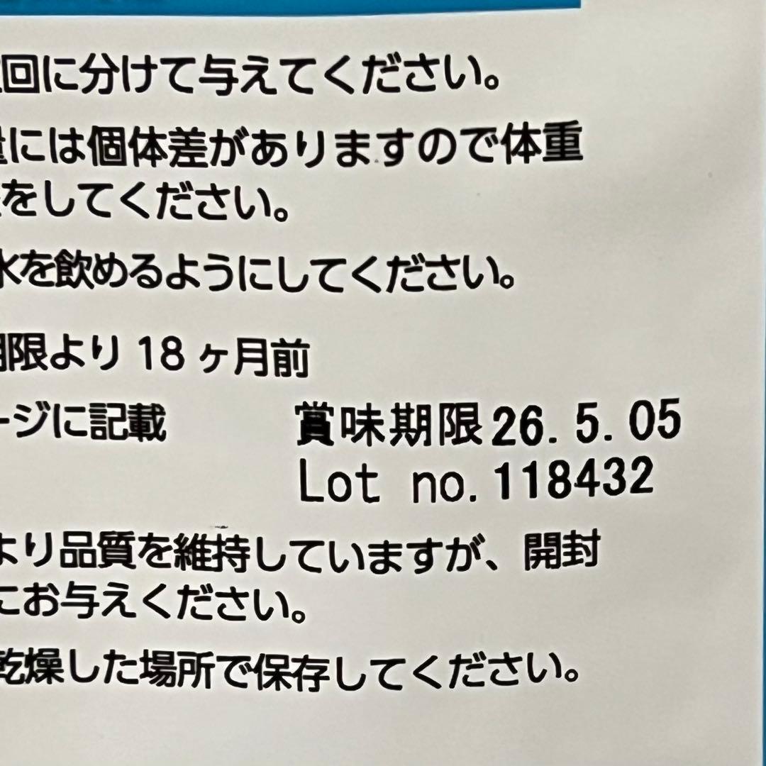 【お値下げ可能】ELMO ドッグフード チキン 800g x 8袋　全犬種用