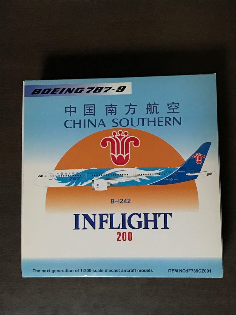【インフライト200】中国南方航空 Boeing 787-9 1:200