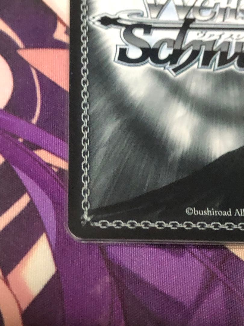 ヴァイスシュヴァルツ　NIKKE モダニア　SEC +