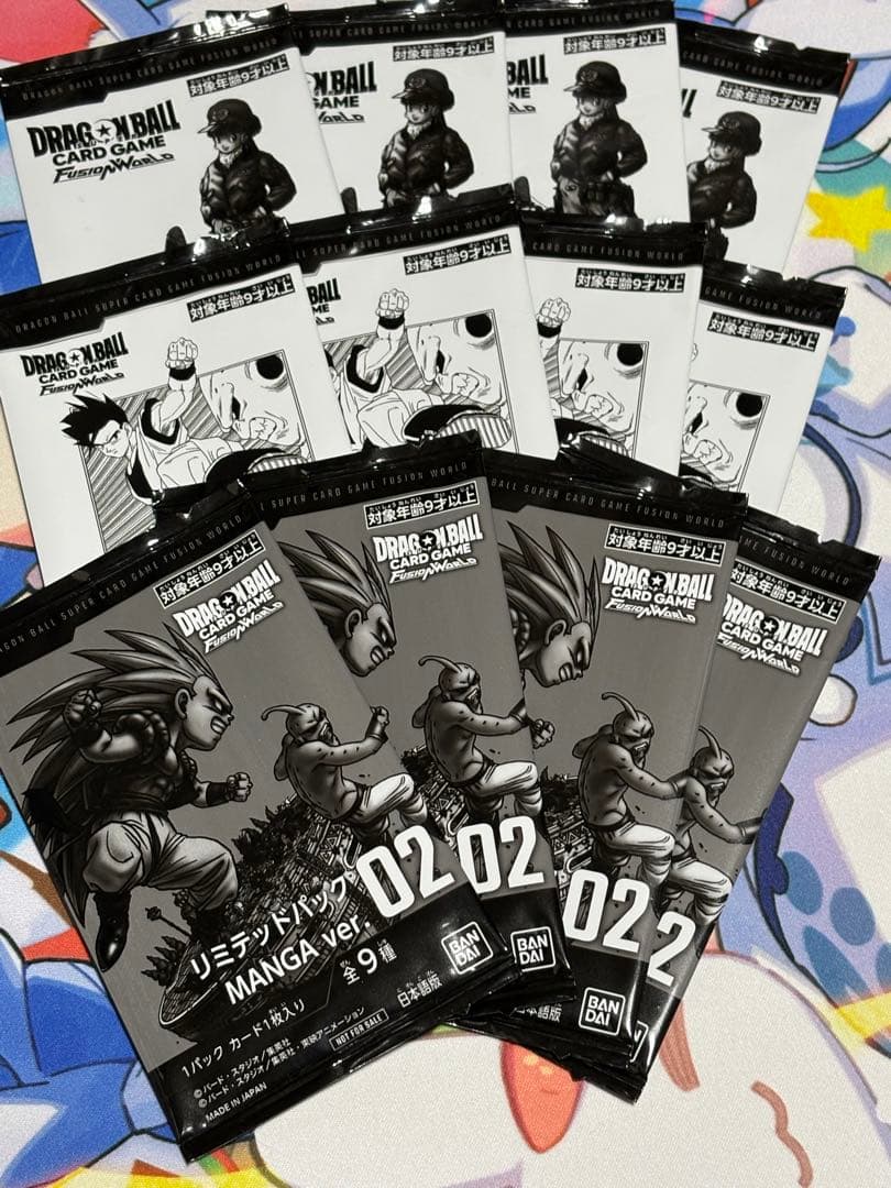 ドラゴンボール フュージョンワールド プロモ パックセット WINNER
