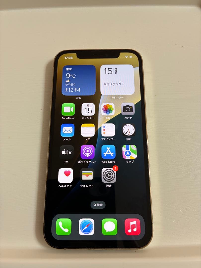 iPhone 12 Pro ゴールド 128G バッテリー81%