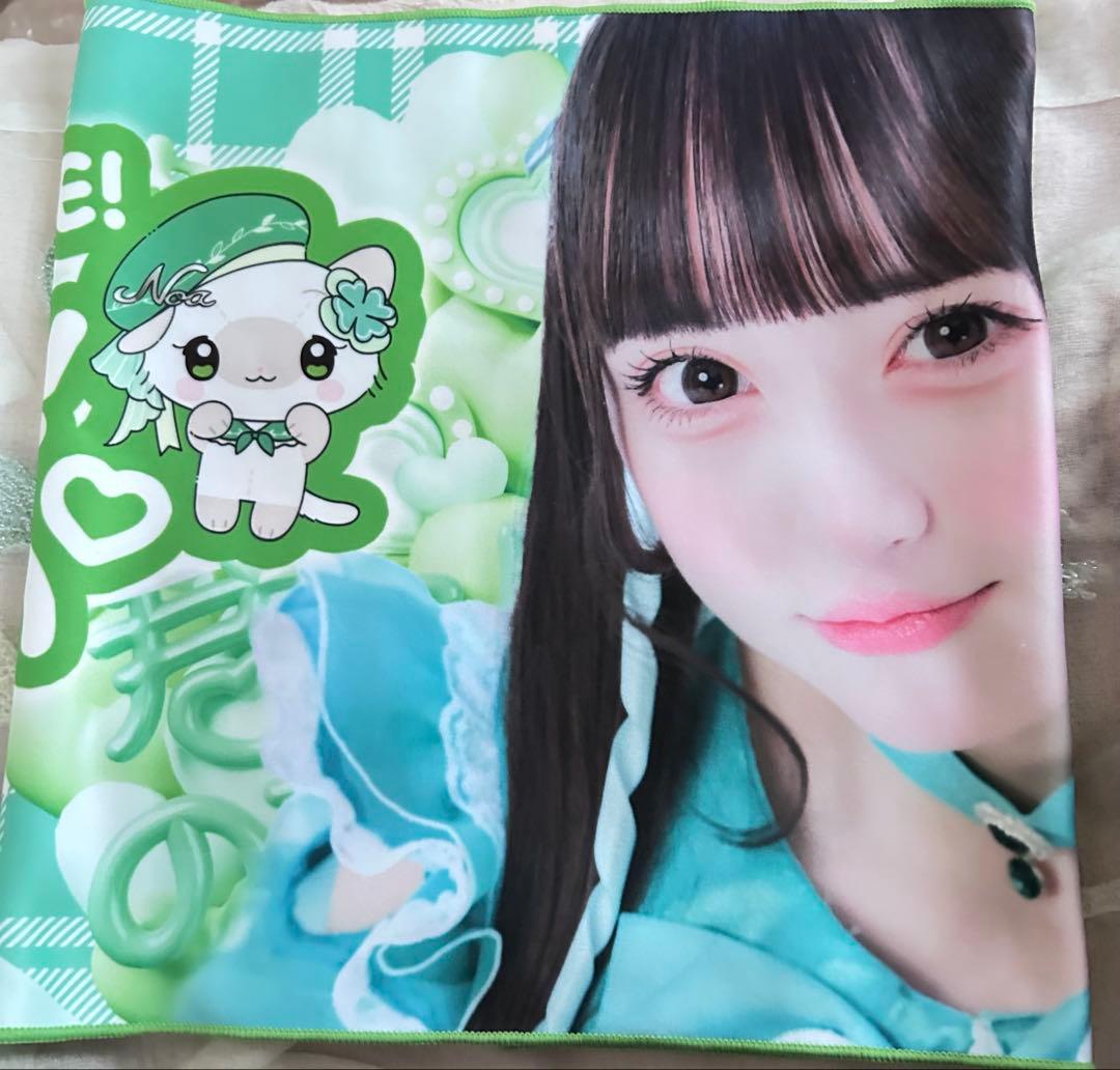 iLiFE! 若葉のあ タオル