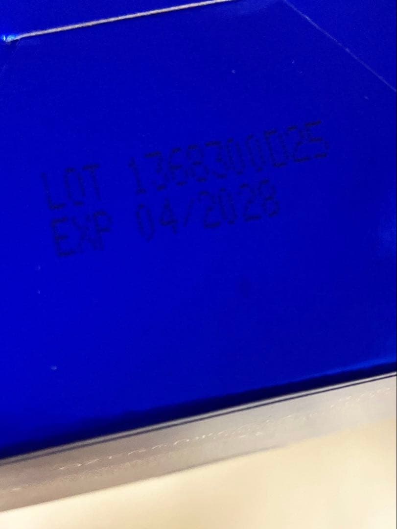 ゼオスキン 新品未使用 国内購入正規品 3点セット