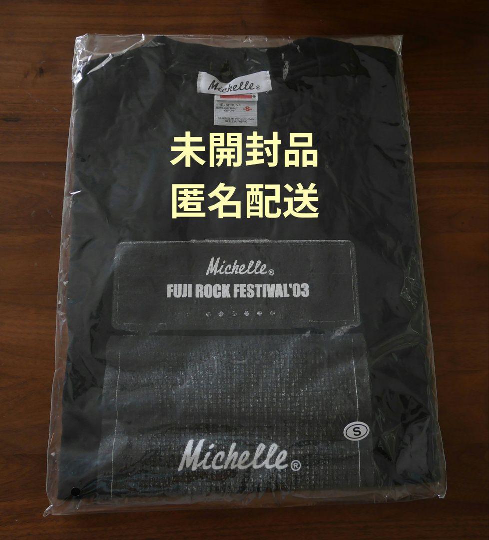 【未開封】TMGE　ミッシェルガンエレファント　フジロック'03 　Tシャツ　S