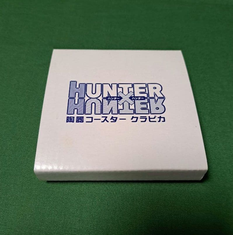 HUNTER×HUNTER 旧アニメ クラピカ 陶器 コースター ★匿名配送★