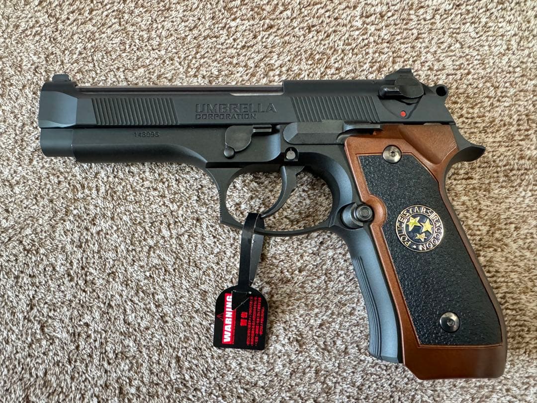 マルイ サムライエッジ(組合せ品) +おまけ付き