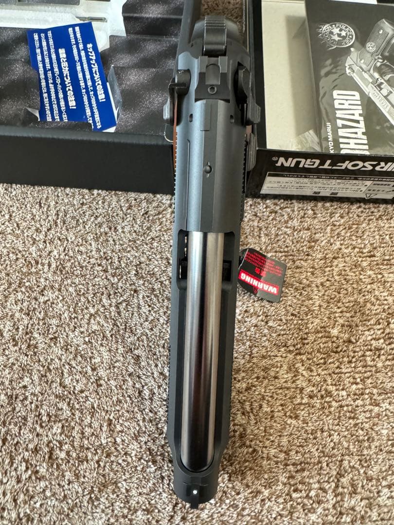 マルイ サムライエッジ(組合せ品) +おまけ付き