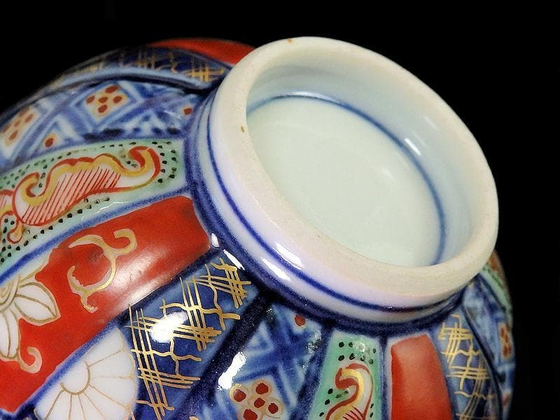 大聖寺伊万里　金襴手　寿紋に輪花豆楕円変形皿　向付　2客　E748AS-CSk