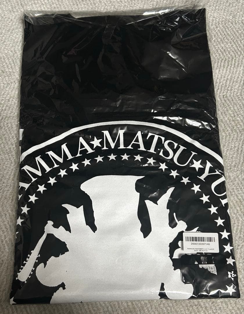 KISSES専用Tシャツ 「しゅきぴ2023」