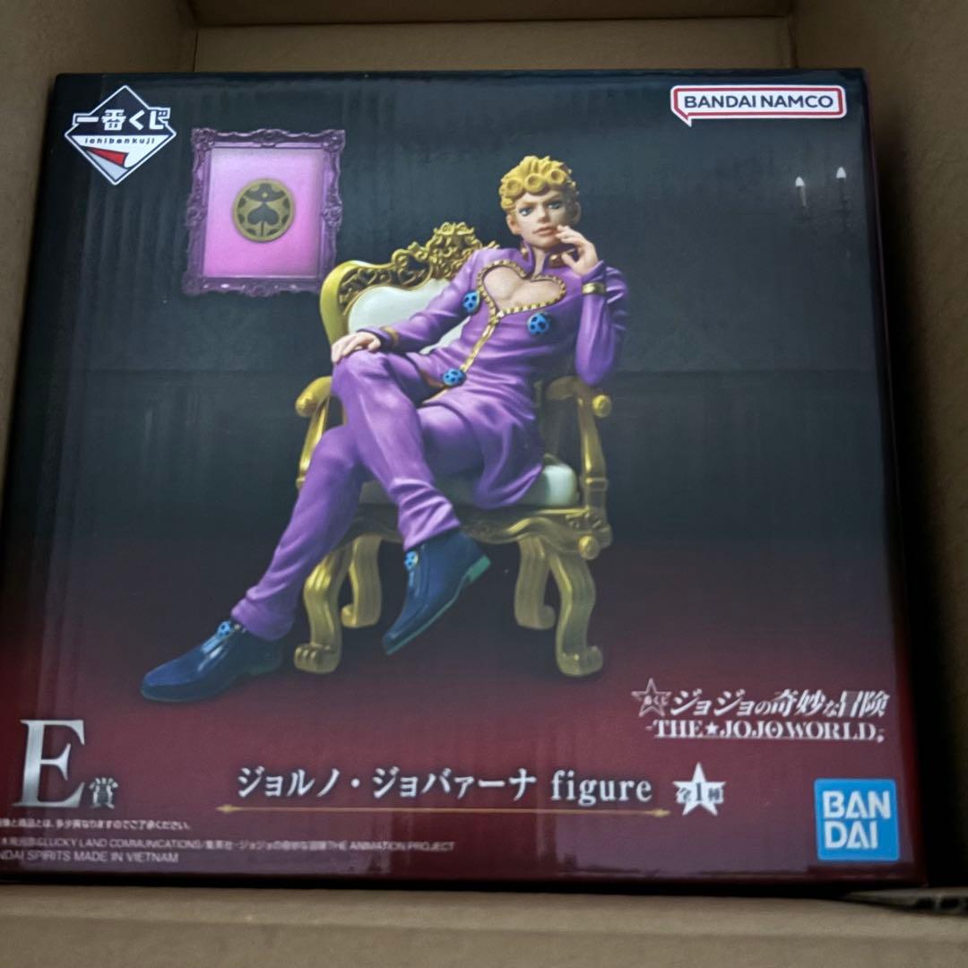 一番くじ　ジョジョの奇妙な冒険　ジョジョワールド E賞 ジョルノ・ジョバァーナ