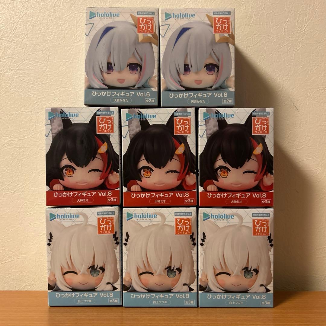 ホロライブ ひっかけフィギュア 8体セット