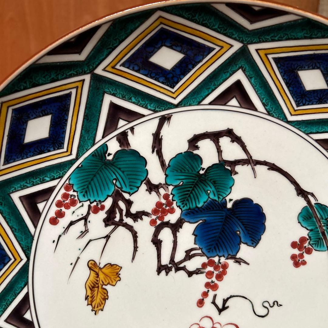 新品②◆古九谷　中島珠光作　多色花模様の円形皿 木箱付き