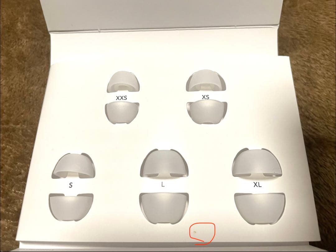 Soundcore Liberty 5 パールホワイト 完全ワイヤレスイヤホン