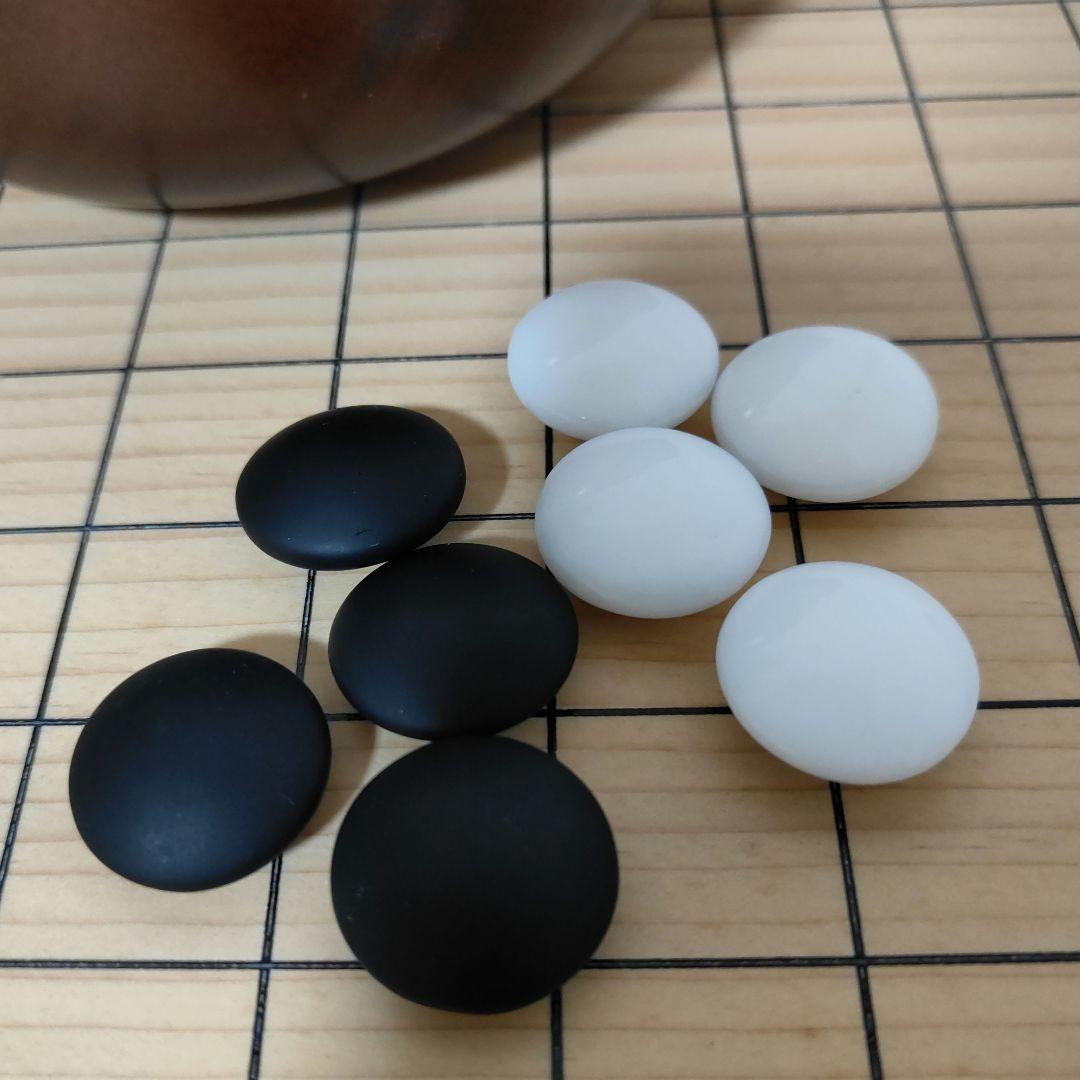 囲碁盤・碁石セット 木製 碁石入れ付き