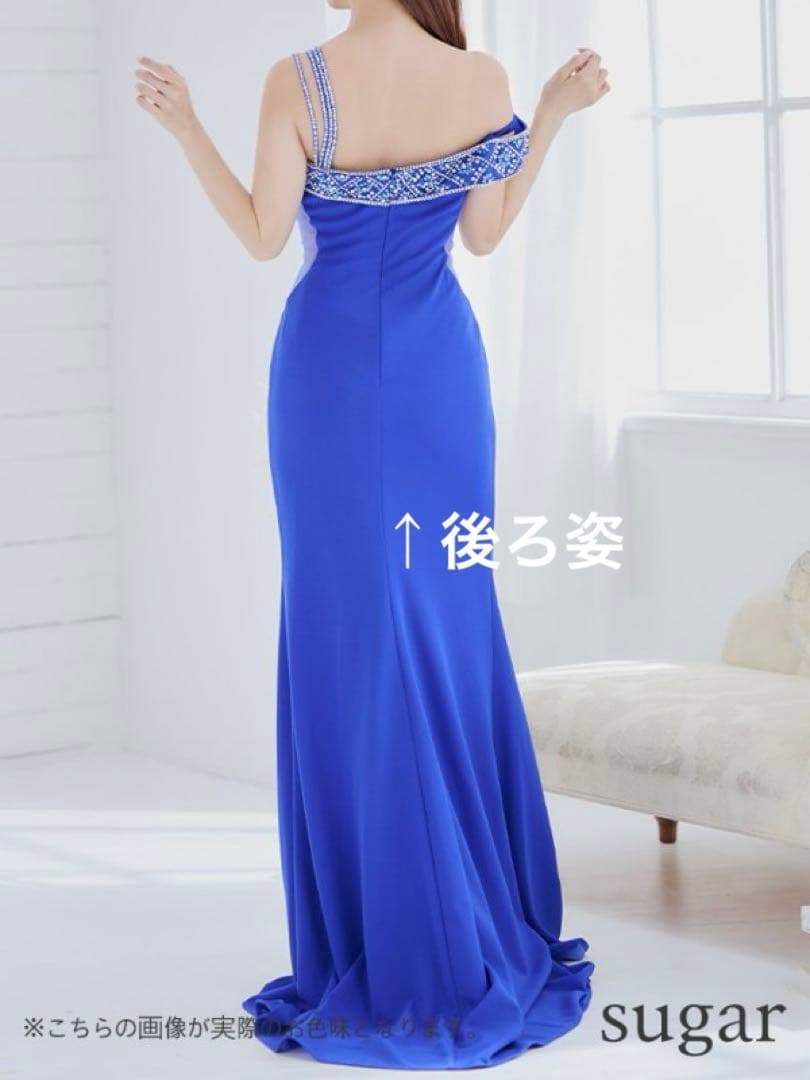 Lip line(リップライン)Ｓサイズ