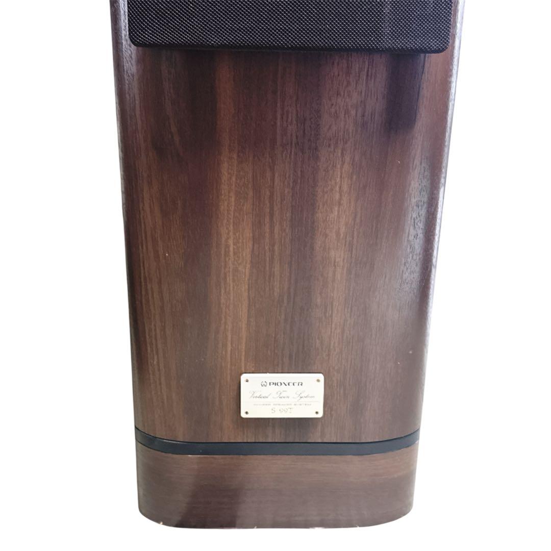 〚美品〛✦PIONEER スピーカーシステム S-99T 2台 連番✦