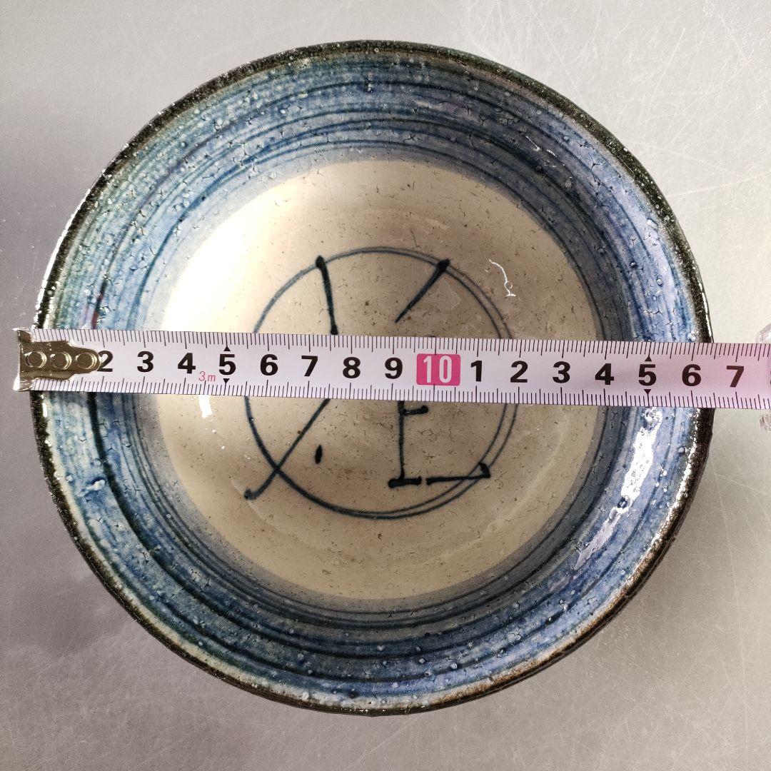 A926-2/小川文斉 造/花文字向付鉢5客/中鉢/盛鉢/飾鉢/