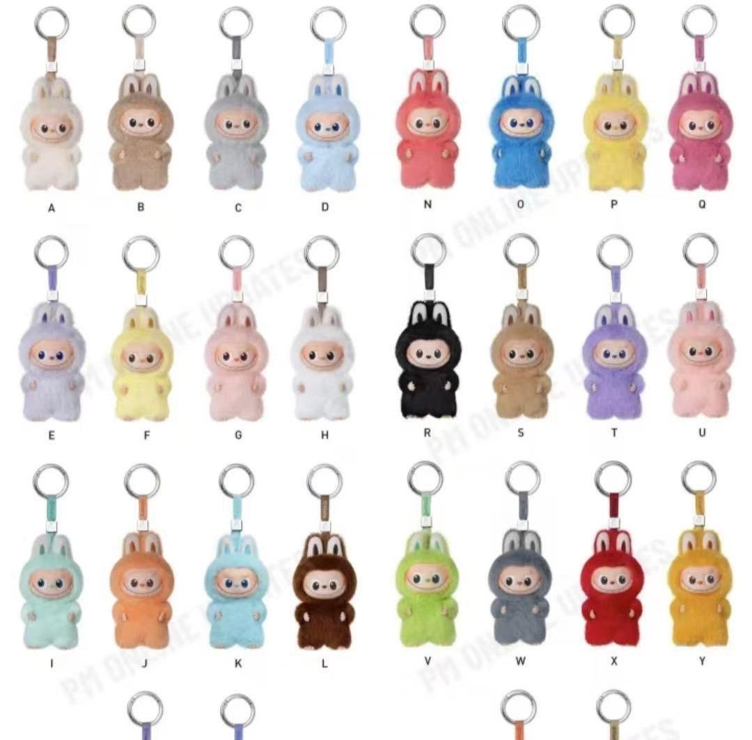 POPMART LABUBUラブブぬいぐるみ正規品 箱開けないN〜Z 14本