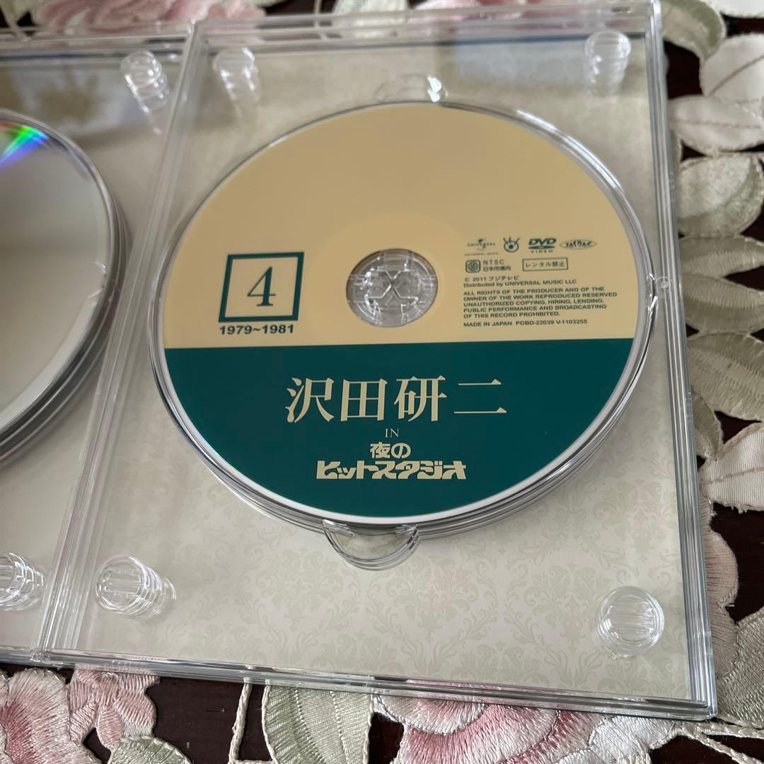 沢田研二 IN 夜のヒットスタジオ DVD