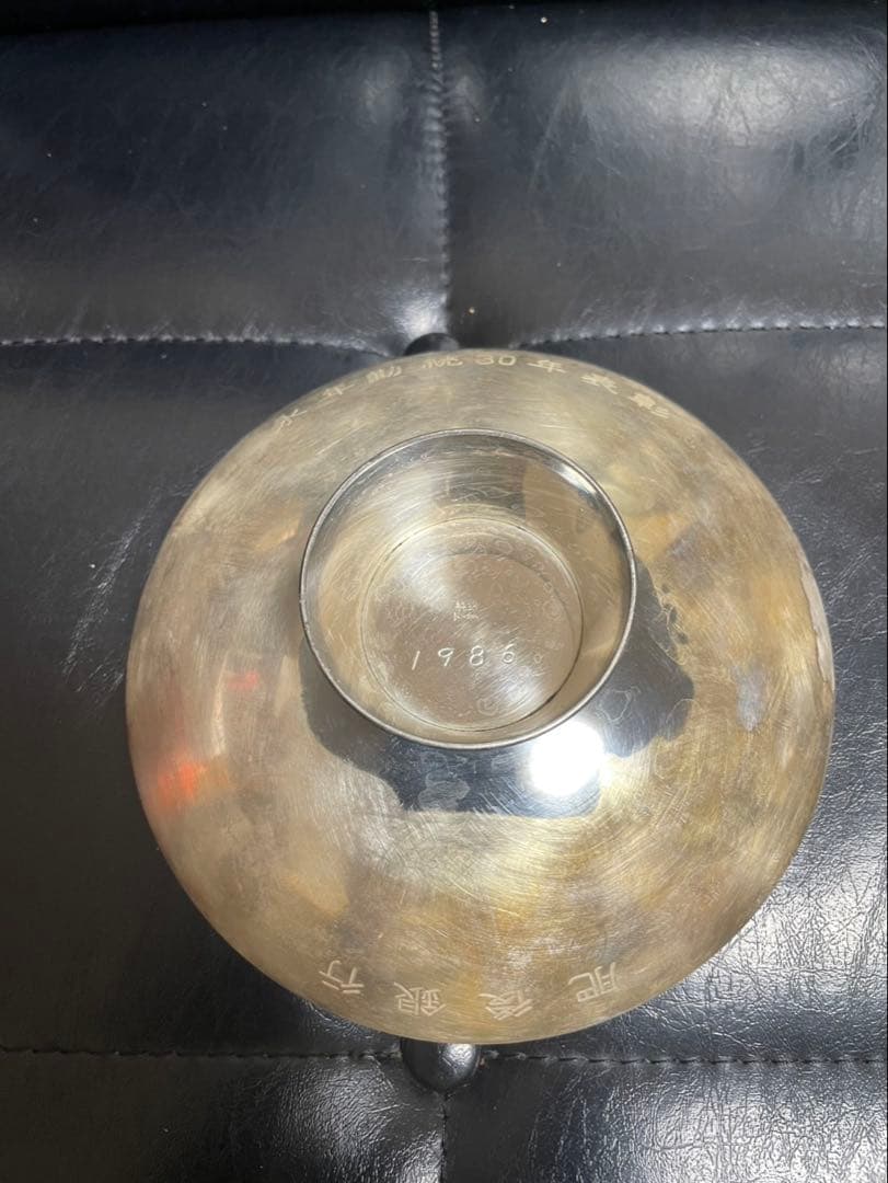 純銀 銀杯1986 228ｇ