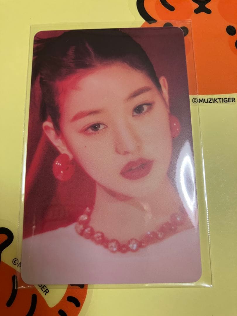 IVE ウォニョン　トレカ