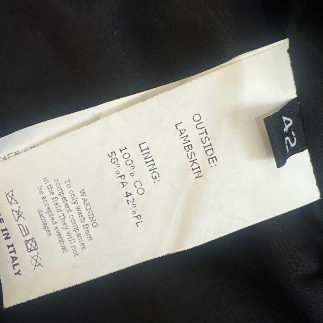 値下げEMMETI（エンメティ）のJURI（ユリ）