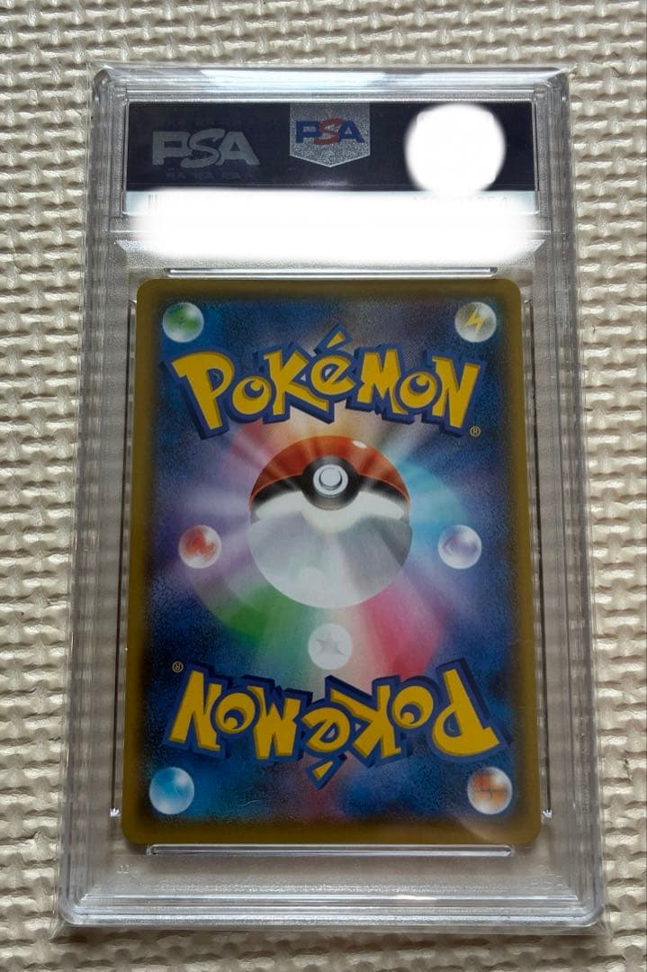 カメックス プロモカードパック 25th ANNIVERSARY PSA10