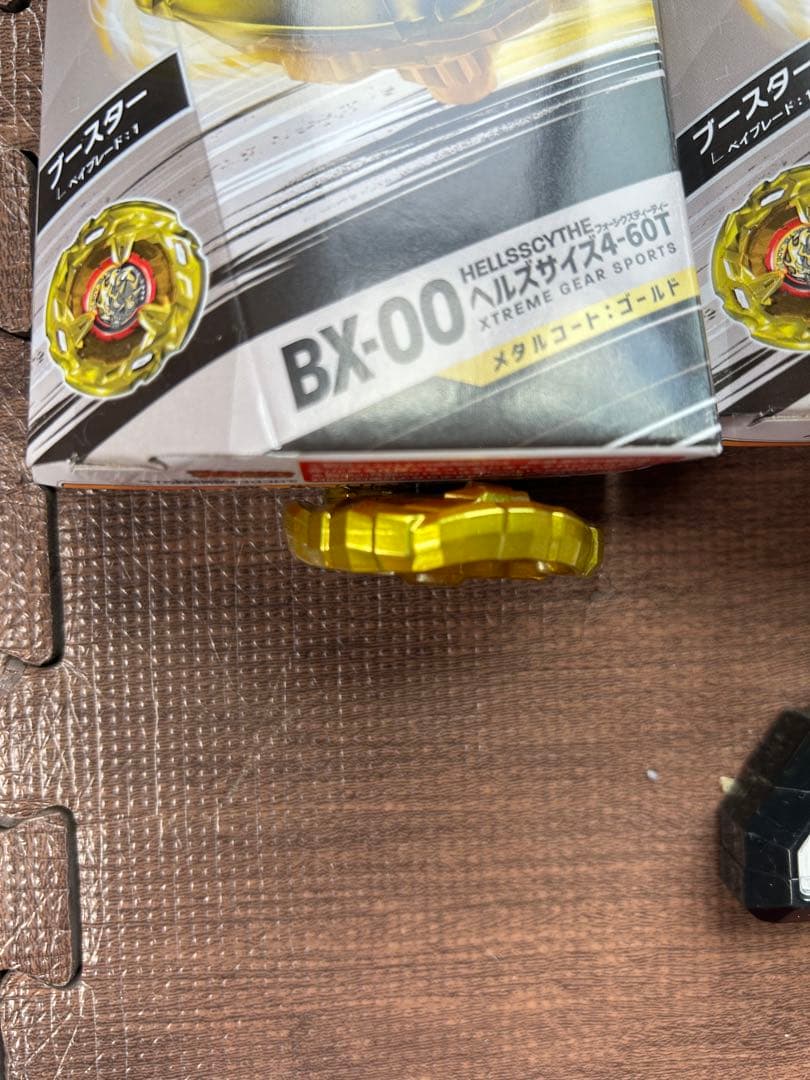 ベイブレードx まとめ売り 引退品