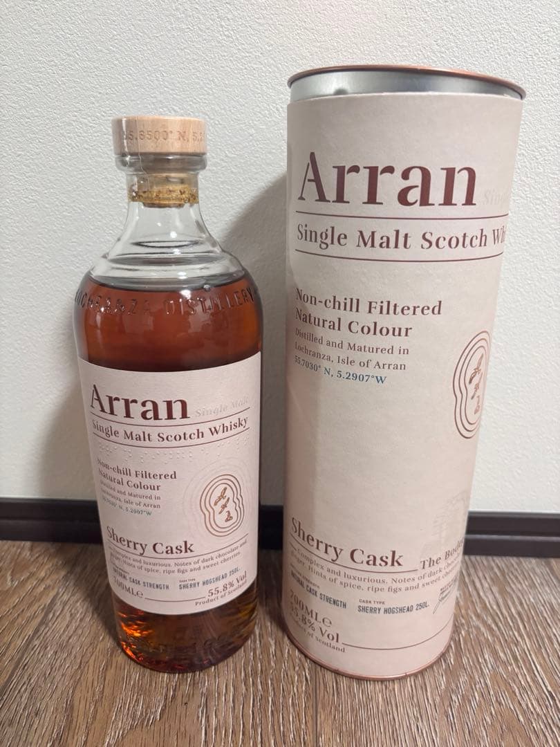 アラン　Arran シェリーカスク