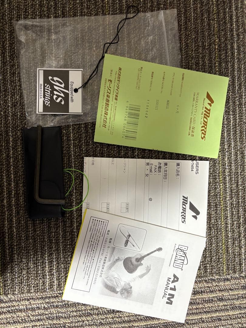 タイムセール　Morris S-101Ⅲ　モーリス　アコースティックギター