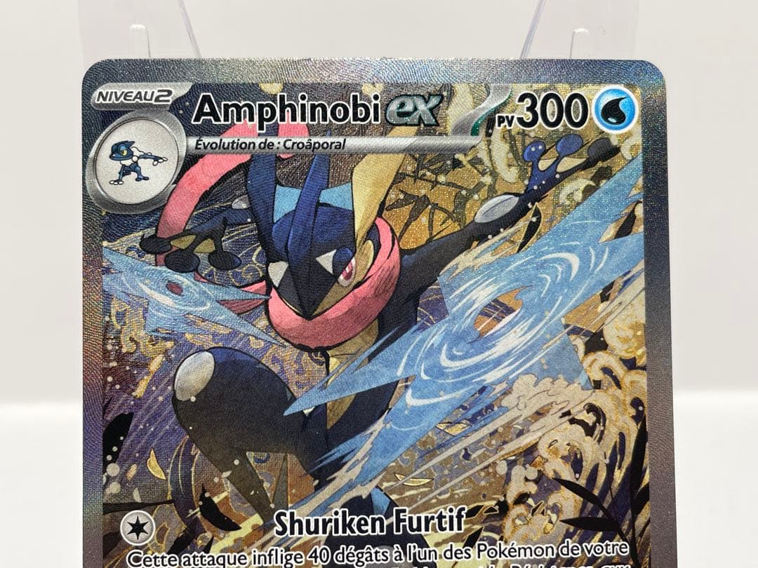 フランス語版 ゲッコウガex 公式品 ポケモンカード