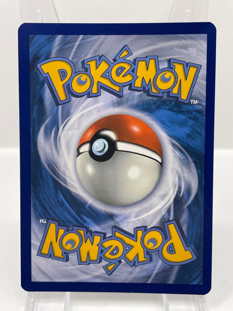 フランス語版 ゲッコウガex 公式品 ポケモンカード