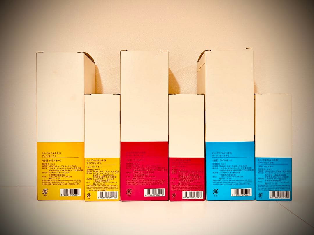 ニッカ　余市　プレミアムウイスキー　6本セット