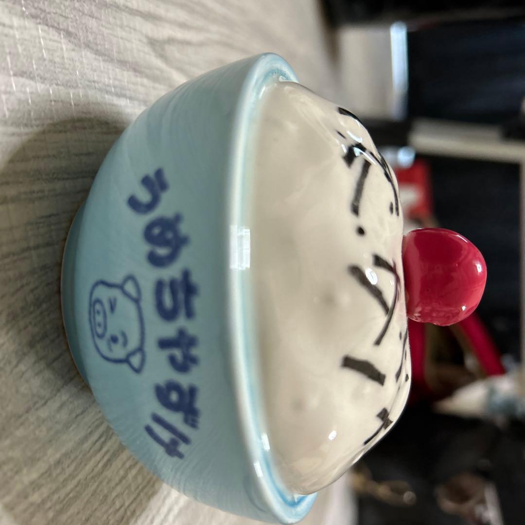 レトロ。激レア　うめちゃずけ　貯金箱　　サンリオ