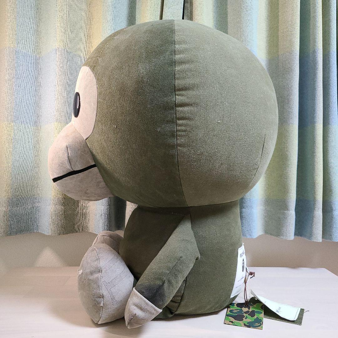 BAPE® X READYMADE BABY MILO PLUSH DOLL