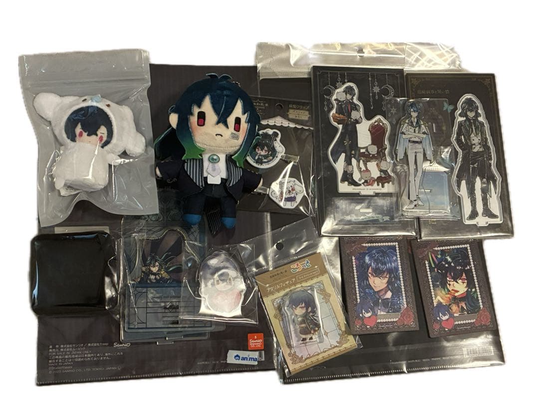 あくねこ バスティン・ケリー セット