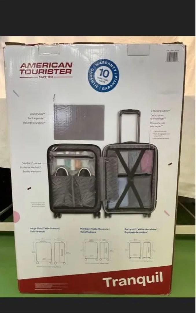 ◼️大人気商品◼️赤字覚悟　アメリカンツーリスタースーツケース 3個セット ブラック