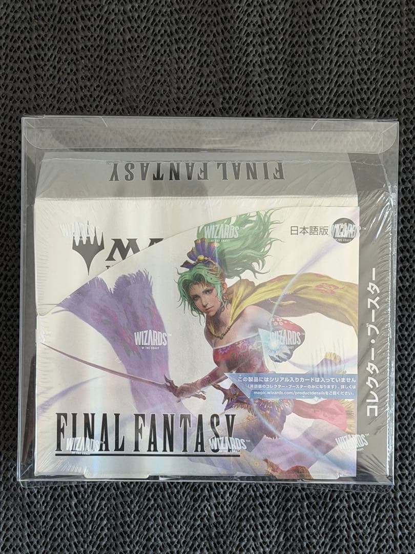 【未開封】MTG FF コレクターブースター box 日本語版