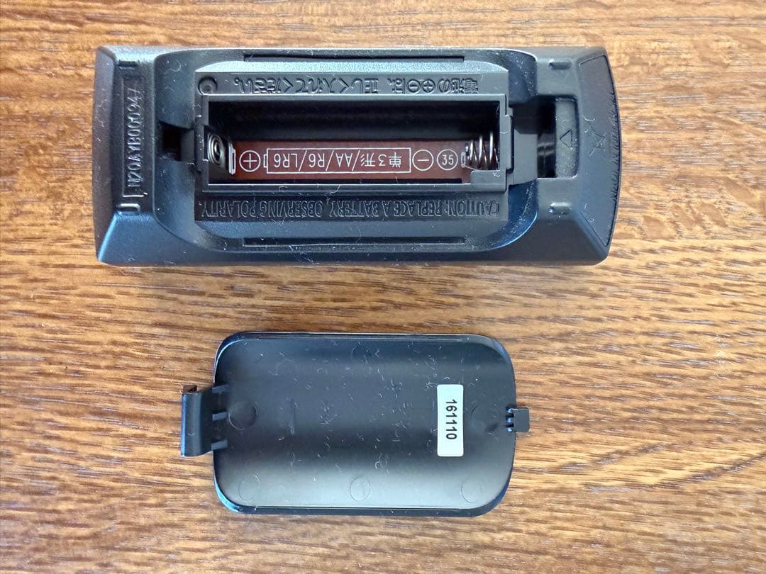 CDプレーヤー Panasonic SC-HC395