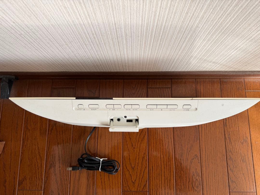 CDプレーヤー Panasonic SC-HC395