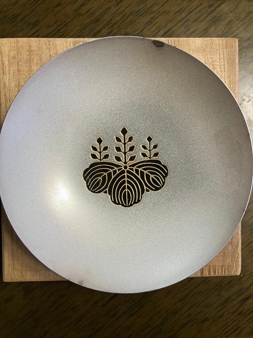 ※ミミリ【銀杯】昭和53年度 文部省調査統計功労者 表彰記念