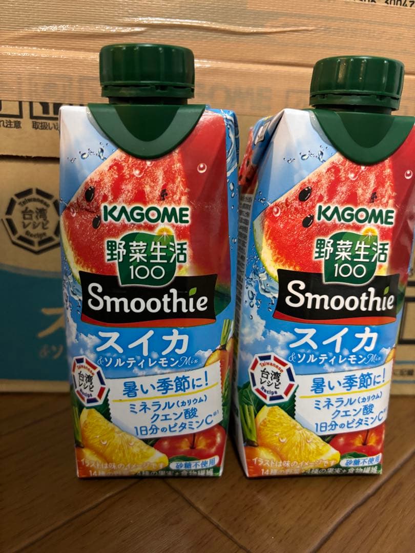 【早い者勝ち】72本　カゴメ　野菜生活　スムージー　スイカ　ソルティレモン