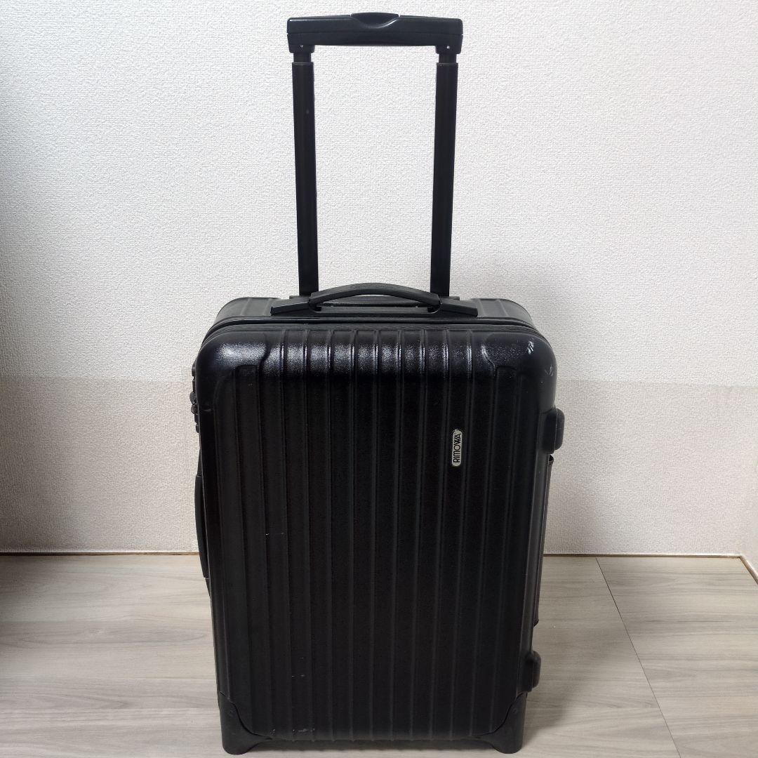 RIMOWA 廃盤　リモワサルサ 2輪 スーツケース 35L 黒色　ブラック