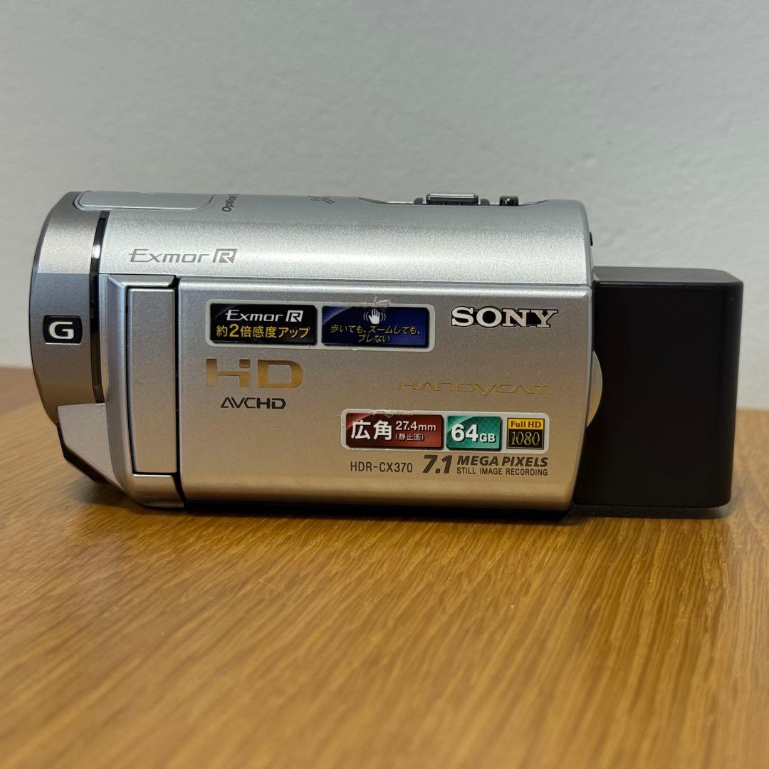 SONY ビデオカメラ HDR-CX370V ハンディカム